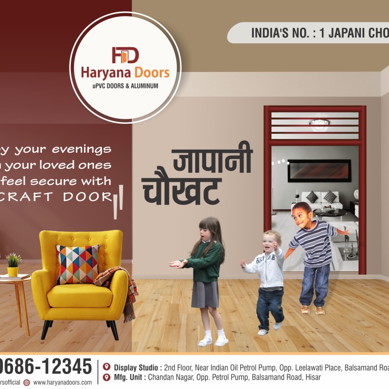 What are the benefits of using Japani sheet door frames with Haryana Doors?