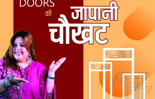 What Makes Japani Chokhat or Door Frames a Cost-Effective Choice?