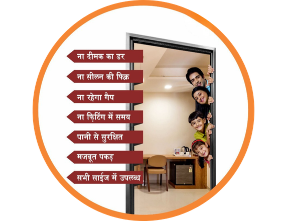 Premium Japani Window Frames for Modern Homes