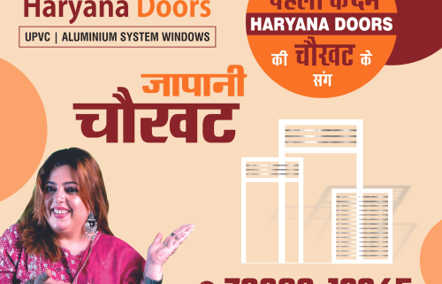 Is Haryana Doors the Best Chokhat Manufacturer in Haryana?