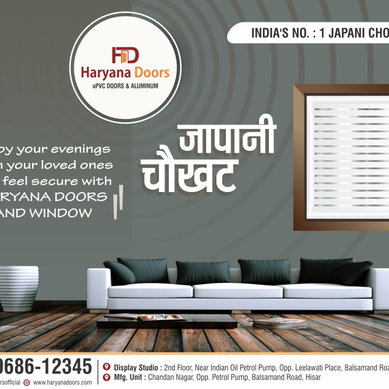 Why choose Haryana Doors for Japani sheet door and window frames?