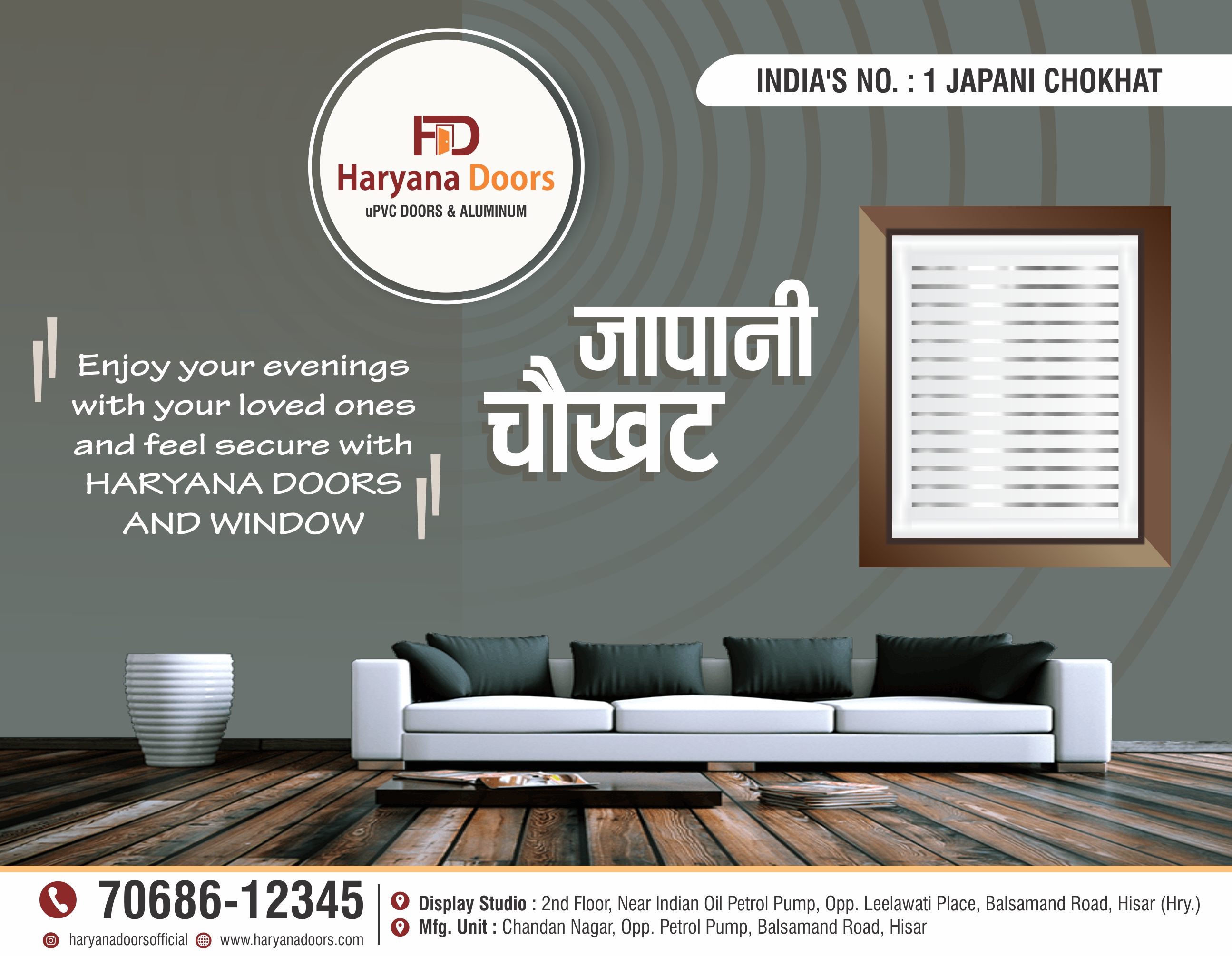 Why choose Haryana Doors for Japani sheet door and window frames?